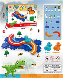 (GCC)蝴蝶跑道-配橙色霸王龙（47PCS)不包电 - OBL10000527