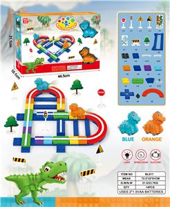 (GCC)桃心跑道-配蓝色,橙色霸王龙（102PCS）不包电 - OBL10000530