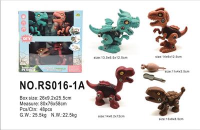 Self-assembling - OBL10000531