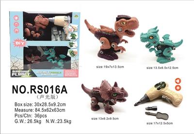 Self-assembling - OBL10000533