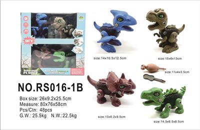 Self-assembling - OBL10000535