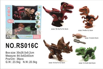 Self-assembling - OBL10000536