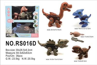 Self-assembling - OBL10000537