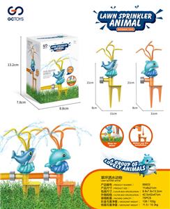 Water gun - OBL10000538