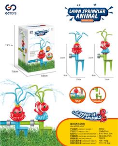 Water gun - OBL10000541