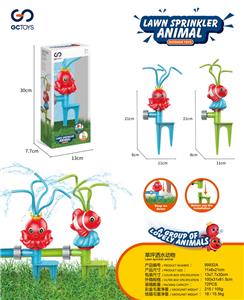 Water gun - OBL10000544