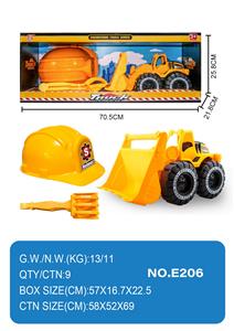 Inertia series - OBL10000557