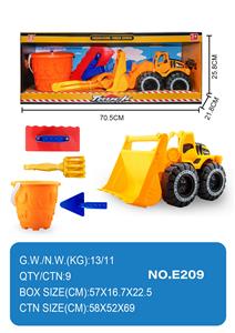 Inertia series - OBL10000558