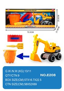 Inertia series - OBL10000560