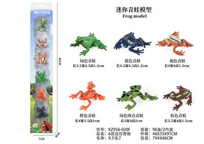6款迷你青蛙 - OBL10000647
