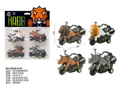 回力动物摩托车 - OBL10000675