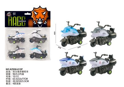 回力海洋摩托车 - OBL10000677