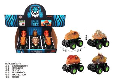 Inertia series - OBL10000683