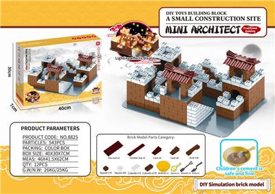 Self-assembling - OBL10000691