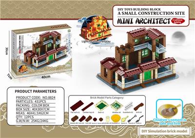 Self-assembling - OBL10000692