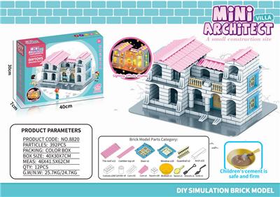 Self-assembling - OBL10000693