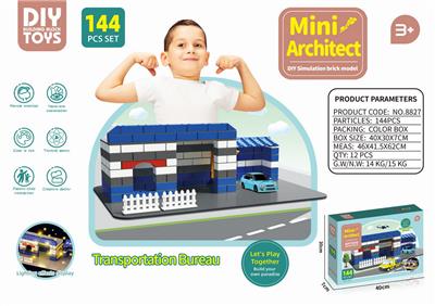 Self-assembling - OBL10000695