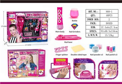 Beauty set - OBL10000703