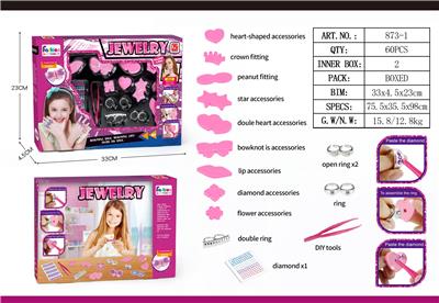 Beauty set - OBL10000704