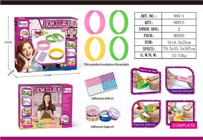 Beauty set - OBL10000705