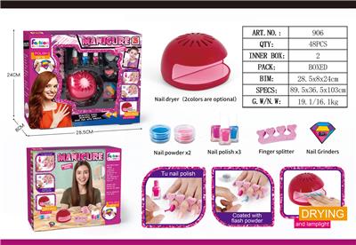 Beauty set - OBL10000706