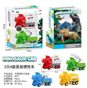 Inertia series - OBL10000734