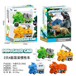 Inertia series - OBL10000735