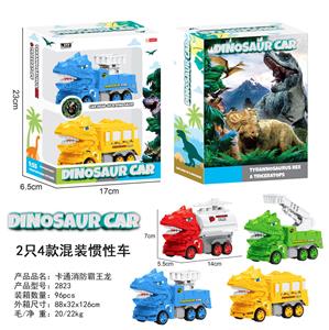 Inertia series - OBL10000738