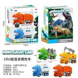 Inertia series - OBL10000739