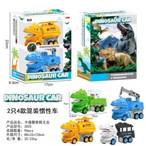 Inertia series - OBL10000740