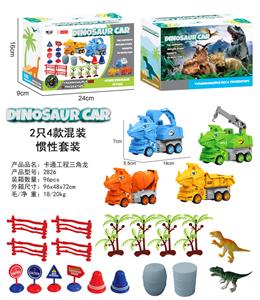 Inertia series - OBL10000741