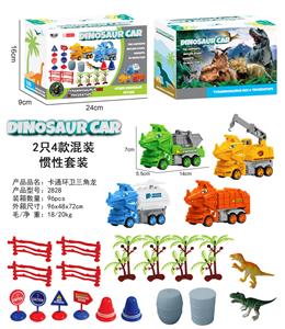 Inertia series - OBL10000743