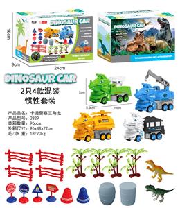 Inertia series - OBL10000744