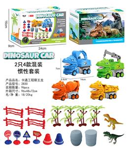 Inertia series - OBL10000745