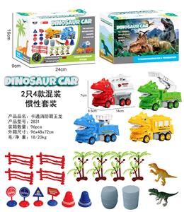 Inertia series - OBL10000746