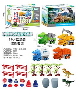 Inertia series - OBL10000747