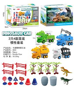 Inertia series - OBL10000748