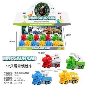 Inertia series - OBL10000750