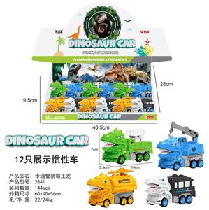 Inertia series - OBL10000756