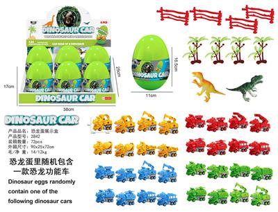 Inertia series - OBL10000757