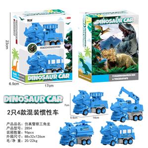 Inertia series - OBL10000769