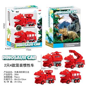 Inertia series - OBL10000771