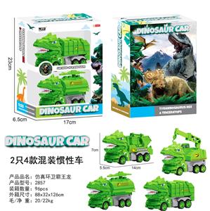 Inertia series - OBL10000772