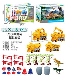 Inertia series - OBL10000774