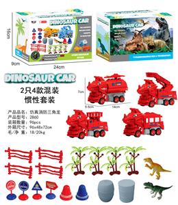 Inertia series - OBL10000775