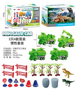 Inertia series - OBL10000776