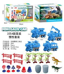 Inertia series - OBL10000777