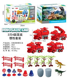 Inertia series - OBL10000779