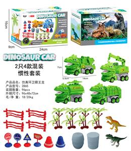 Inertia series - OBL10000780