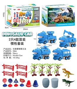 Inertia series - OBL10000781